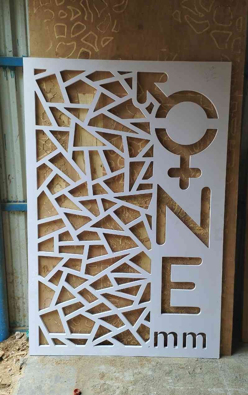 jali-cutting-design-22